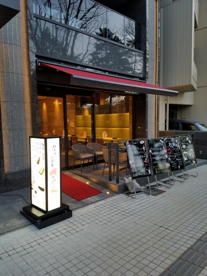 First Hotel Kanazawa Exterior photo